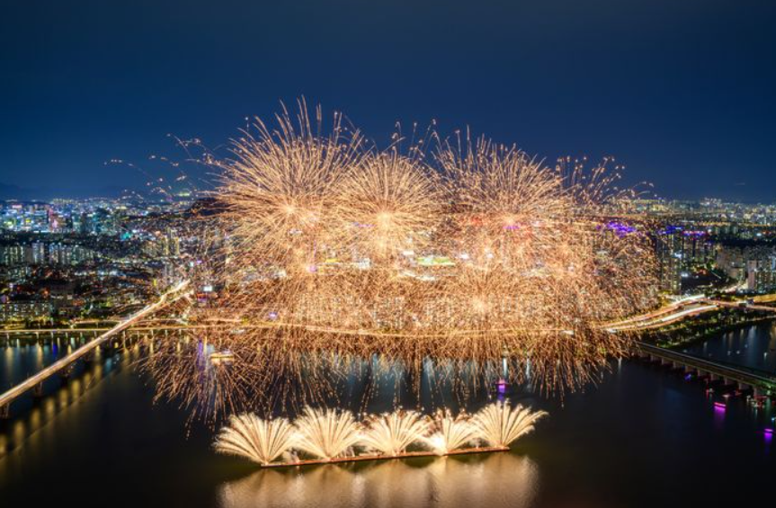 서울 불꽃축제 명당 일정 시간 실시간 생중계