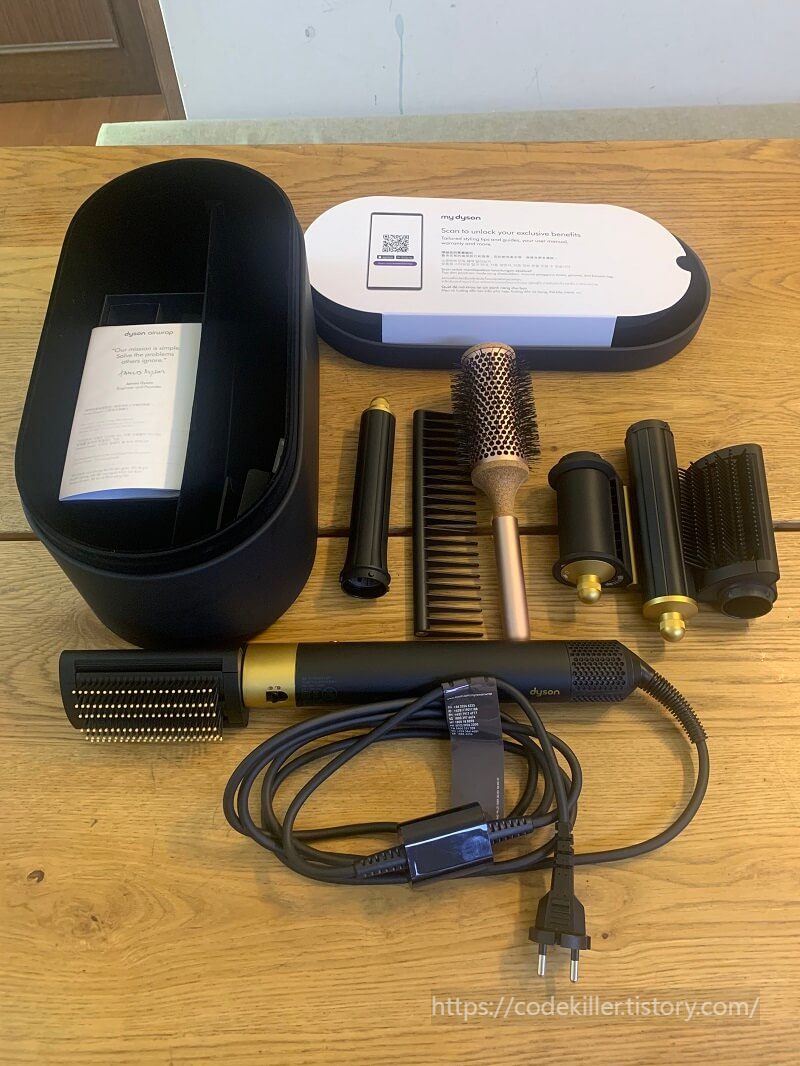 다이슨 에어랩 구성품