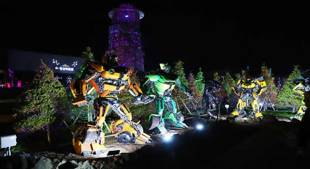 서프라이즈 테마파크