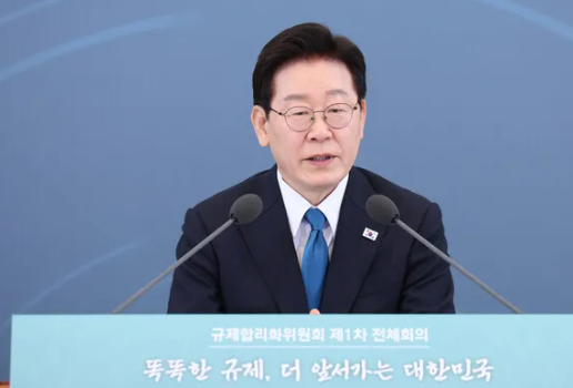 이 대통령 대규모 규제 특구 제안