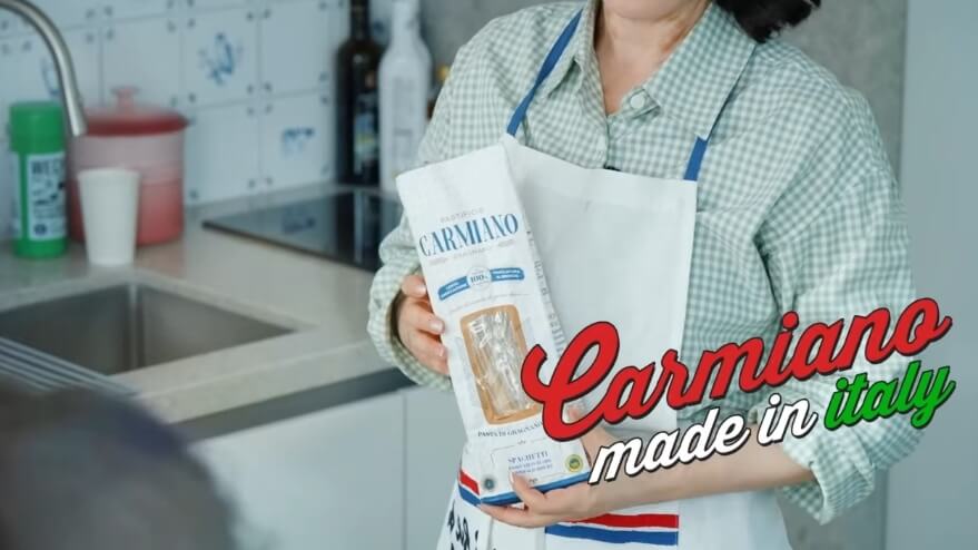 최화정 프라이팬&amp;#44; 치즈&amp;#44; 데미글라스 소스&amp;#44; 파스타면