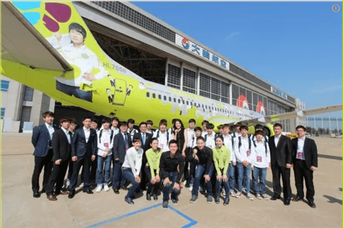 진에어-초특가-항공권-진마켓-티켓팅-성공-노하우-꿀팁