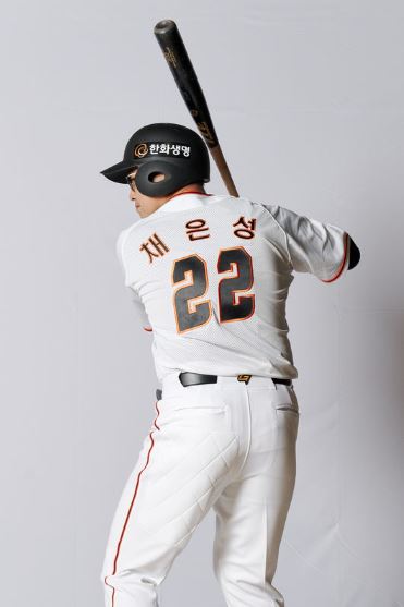 채은성 부상