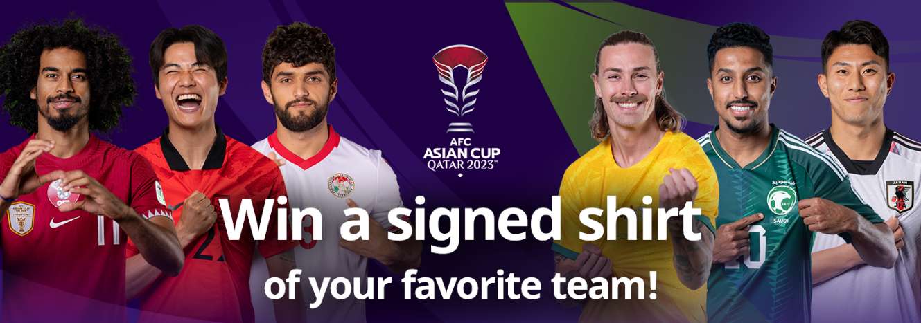 대한민국 아시안컵 8강