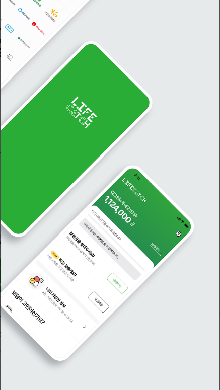 누락된 보험금과 자동차 사고 위로금을 간편하게 찾는 혁신 서비스, 라이프캐치, 놓친보험금, 차사고위로금 정확한 청구대행