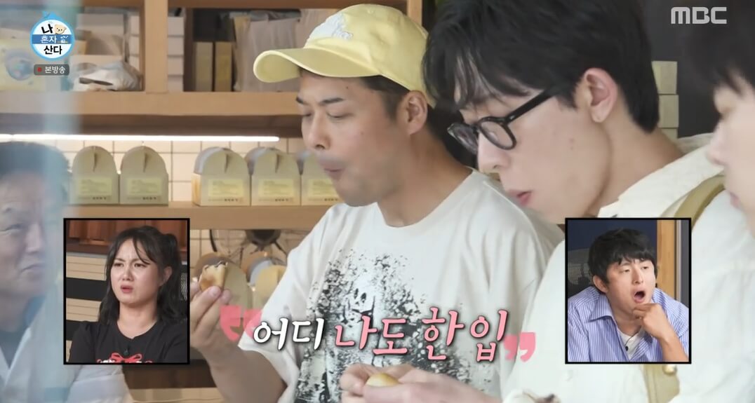 나-혼자-산다-562회