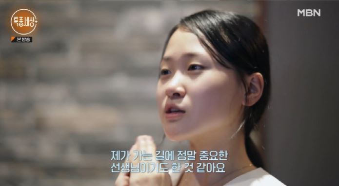 김봉곤