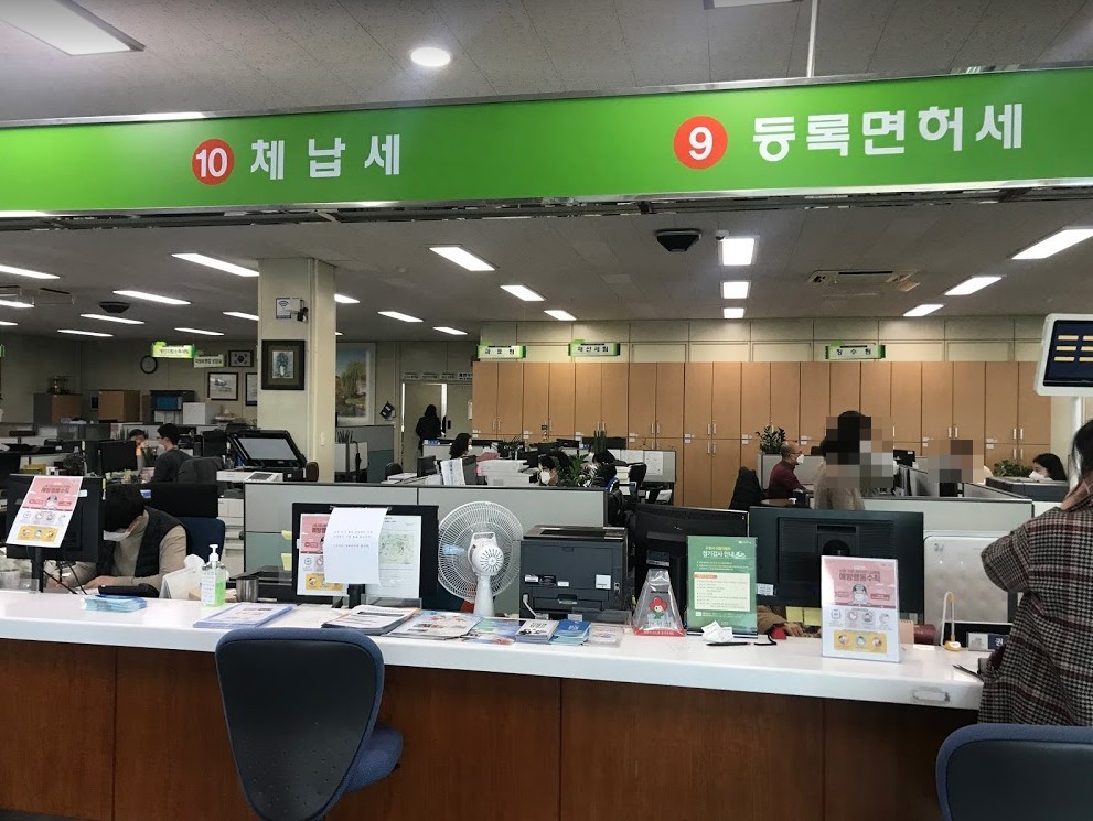 통신판매업신고증 구청에서 수령후 스마트스토어 등록하기