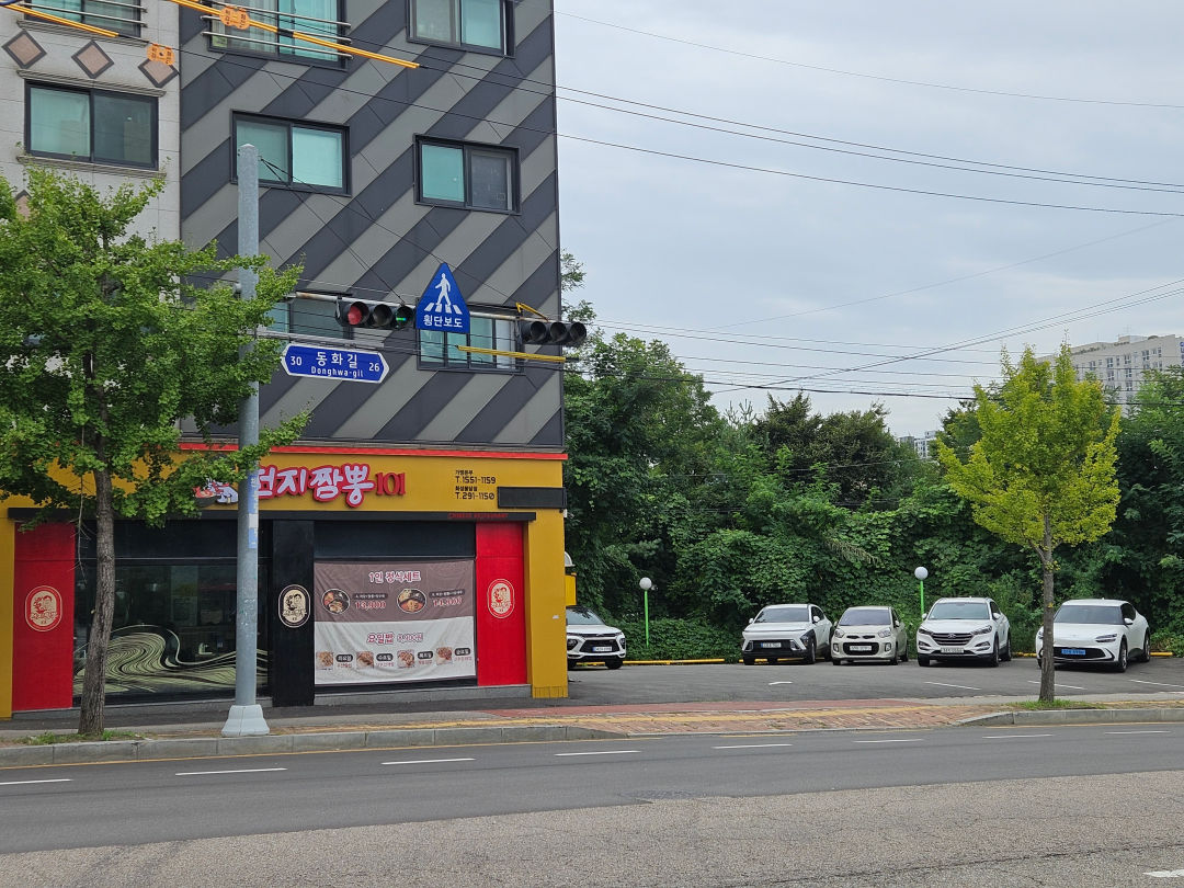 천지짬뽕101