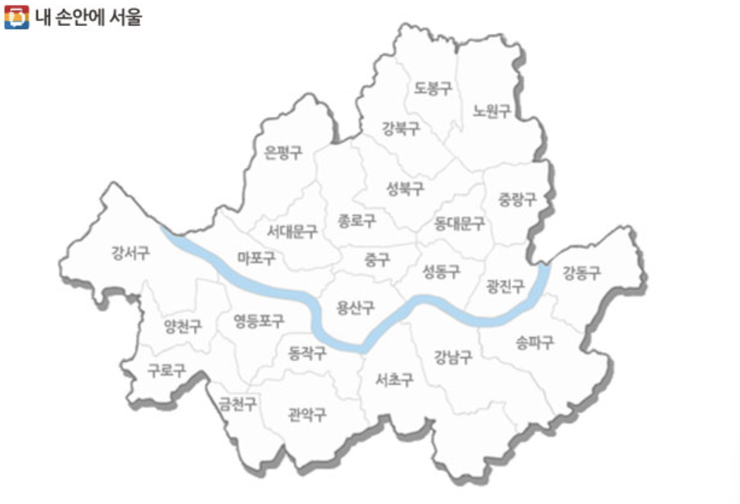 8.8 부동산 대책 서울 그린벨트 해제 정보