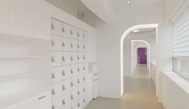 네오테니스 신정점