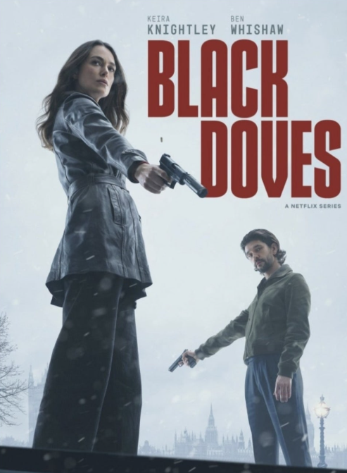 블랙도브, 넷플릭스