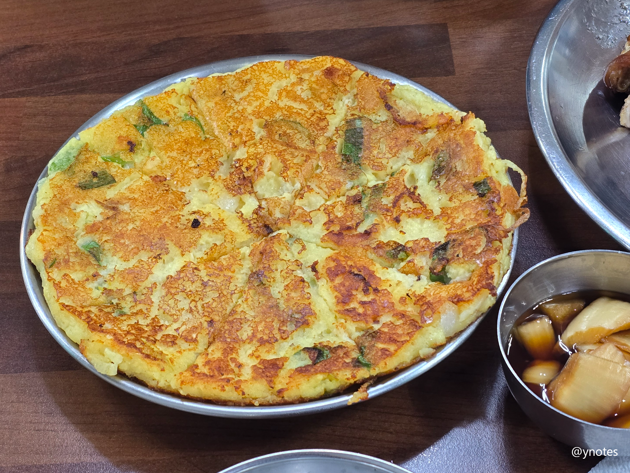 평안도족발집 빈대떡