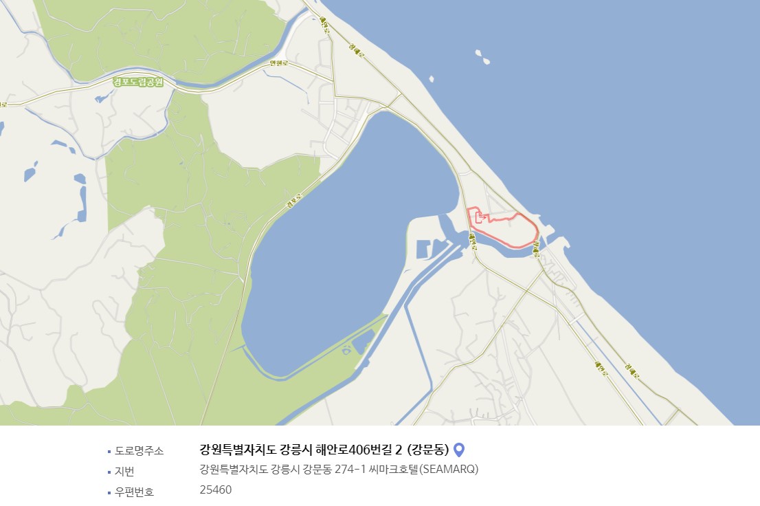 경포대 지도