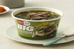 미역