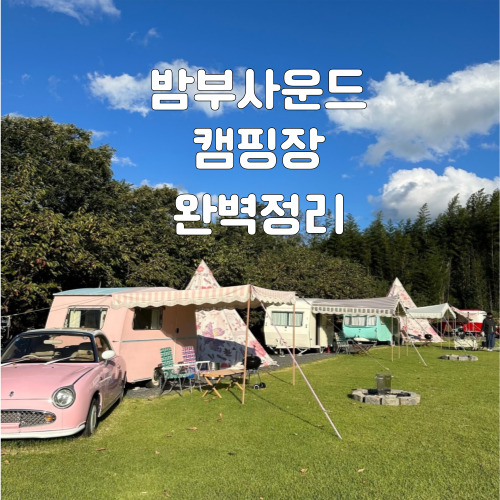 1-썸네일