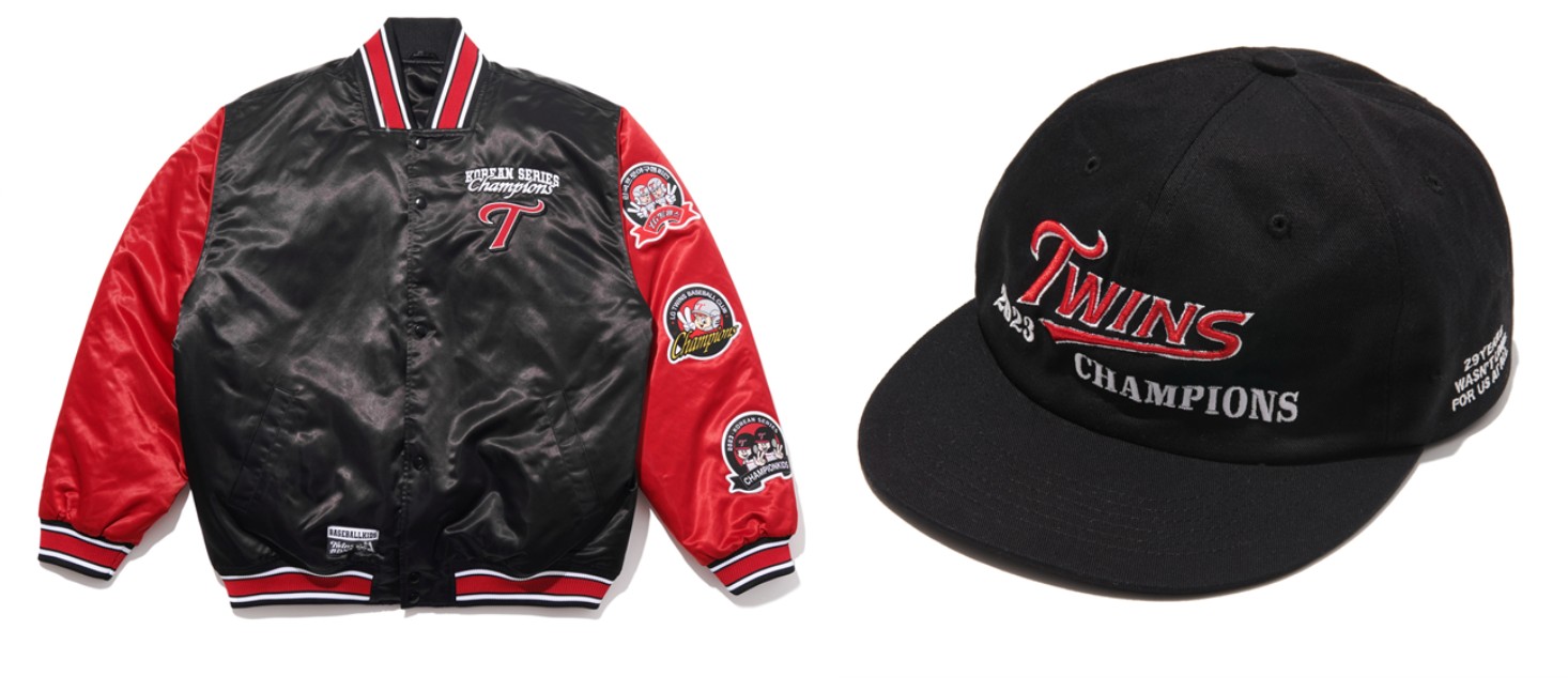 LG트윈스 우승 이벤트