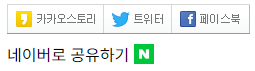 빈약한 티스토리 플러그인
