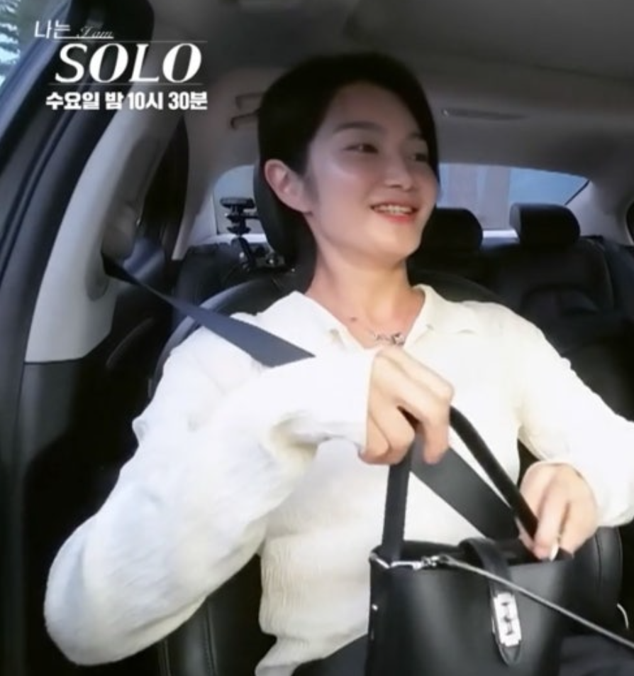 나는솔로23기 현숙