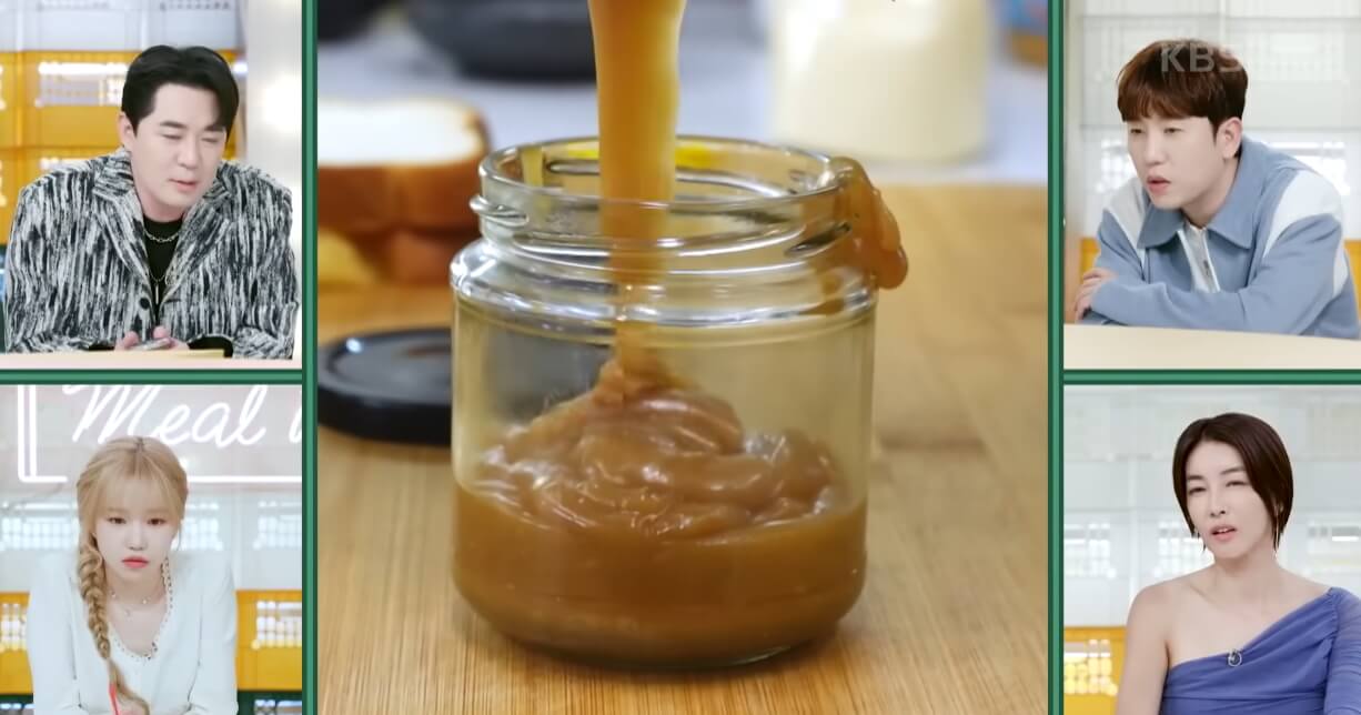 땅콩마요잼