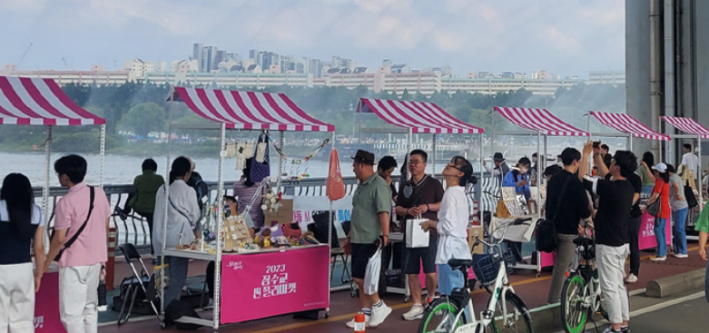 플리마켓 사진