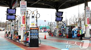 차량 2부제란? 제외차량 전기차 렌트카 경차 위반 과태료