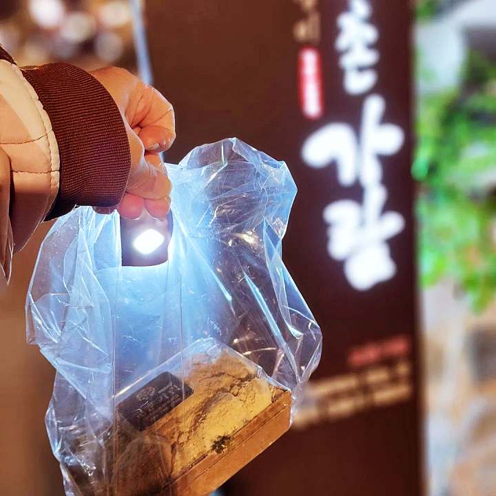 경주 맛집 추천 생방송투데이 한옥 핫플 데이트 코스 디저트 떡 카페 인절미 아이스크림 오늘방송 떴다 동네방네