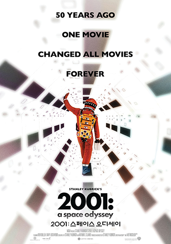 HAL 9000&rsquo;