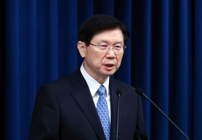 박종준 경호처장 프로필
