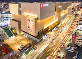 동대구종합버스터미널