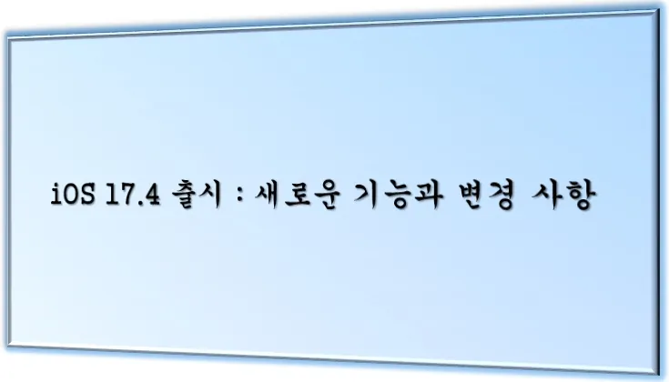 메인 이미지