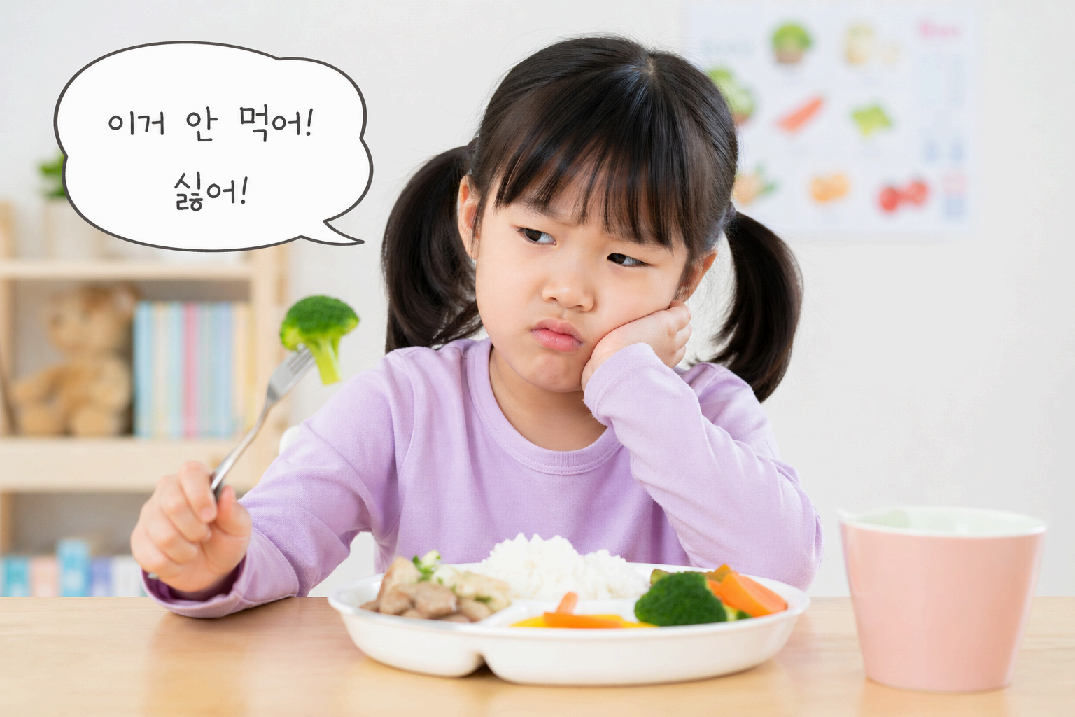 편식하는 아이 오메가3는 필수