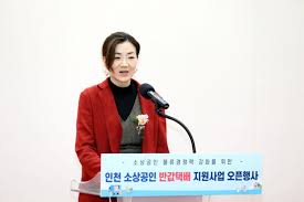 소상공인 배달 택배비 지원 사업 신청 방법