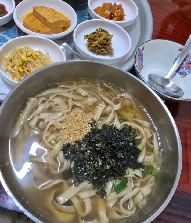 콧등치기-