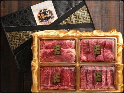 추석 선물세트 순위 한우