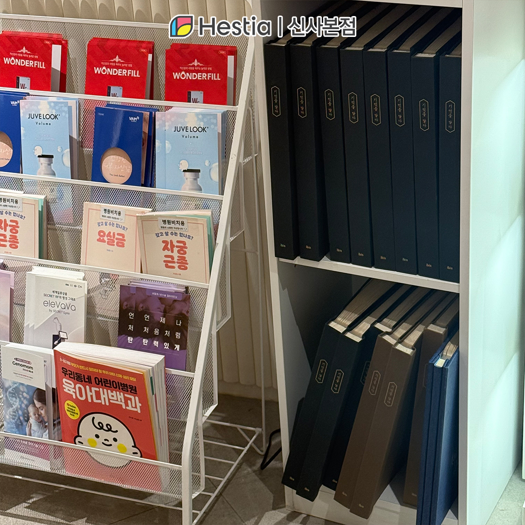 요실금증세 요실금 치료 방법 요실금 운동