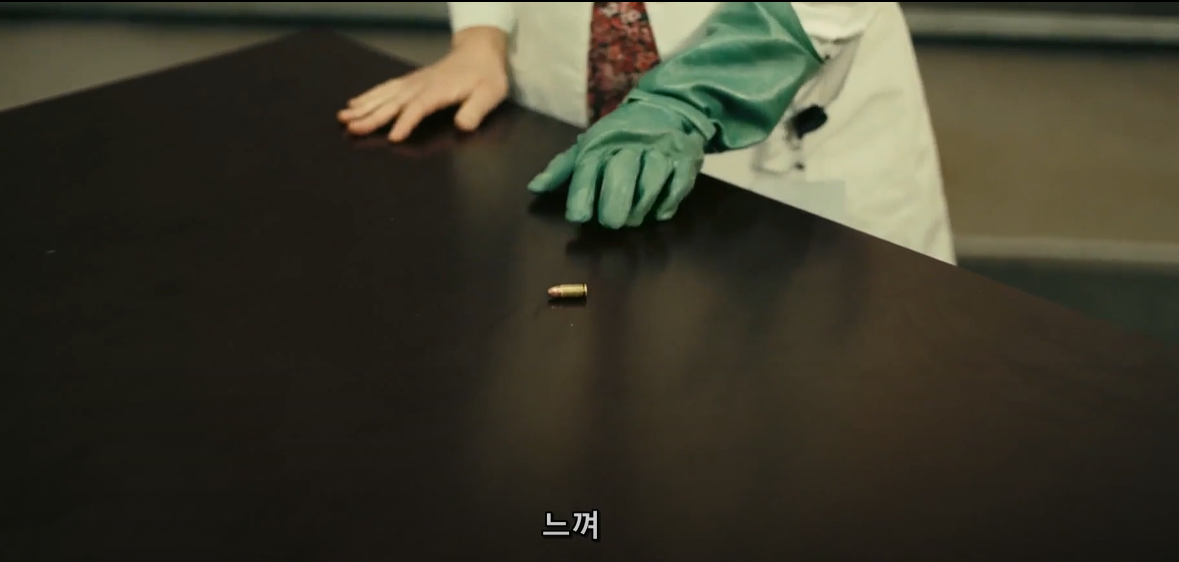 시간