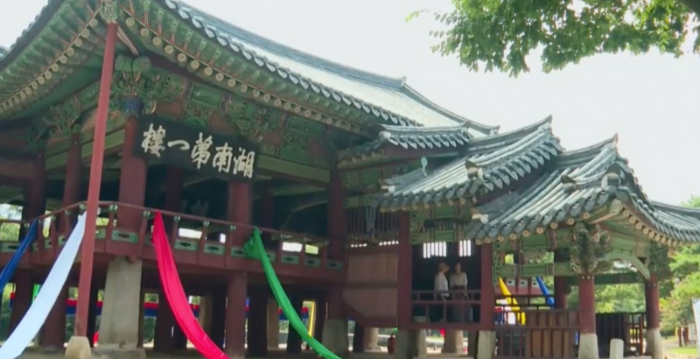 사람이 서있는 곳이 월랑이다.