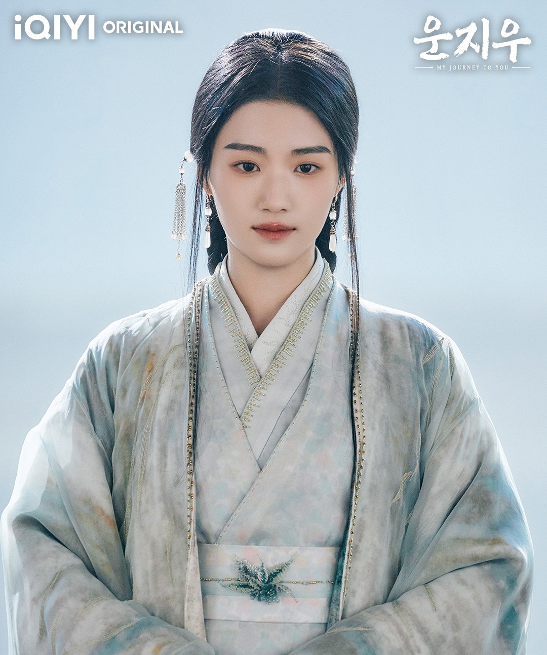 운지우-상관천-손모으는 모습