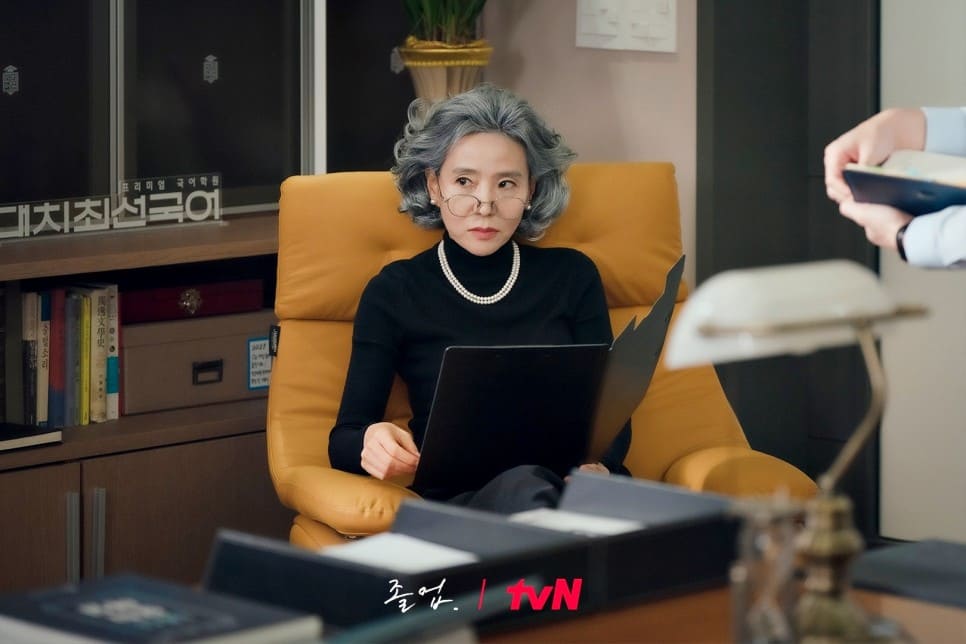 졸업 최형선