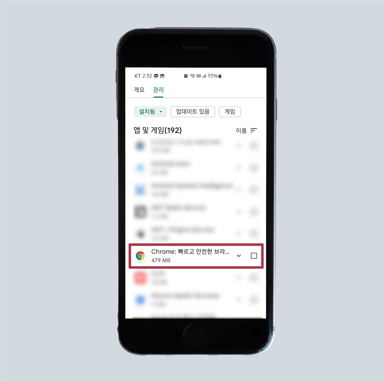 그레이-색상-배경-블랙-핸드폰-앱-게임