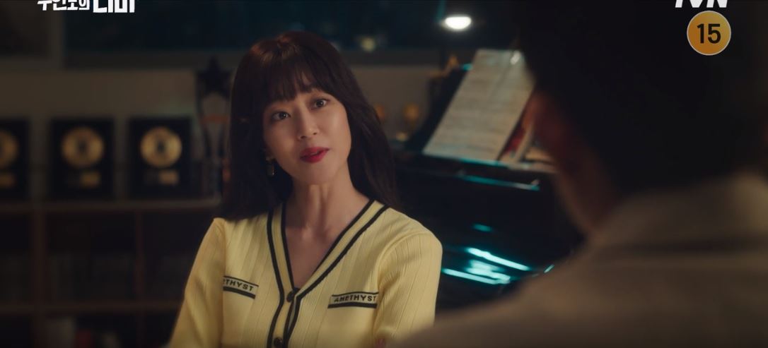 무인도의디바_1회