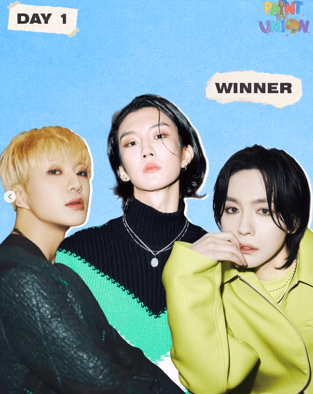 인천대하교 대학축제