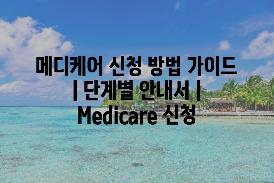 샘플 (72)