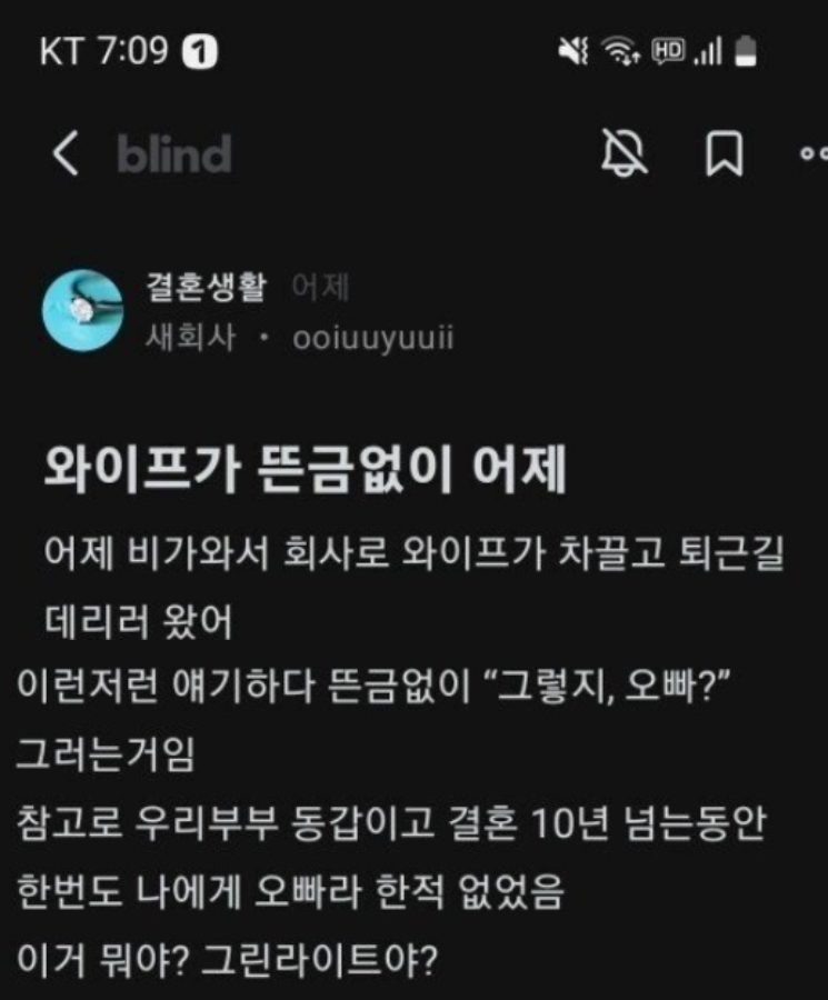 img.png?credential=yqXZFxpELC7KVnFOS48ylbz2pIh7yKj8&expires=1790780399&allow_ip=&allow_referer=&signature=keZoSiJTnEtN2raHXzcUUeHjpNU%3D