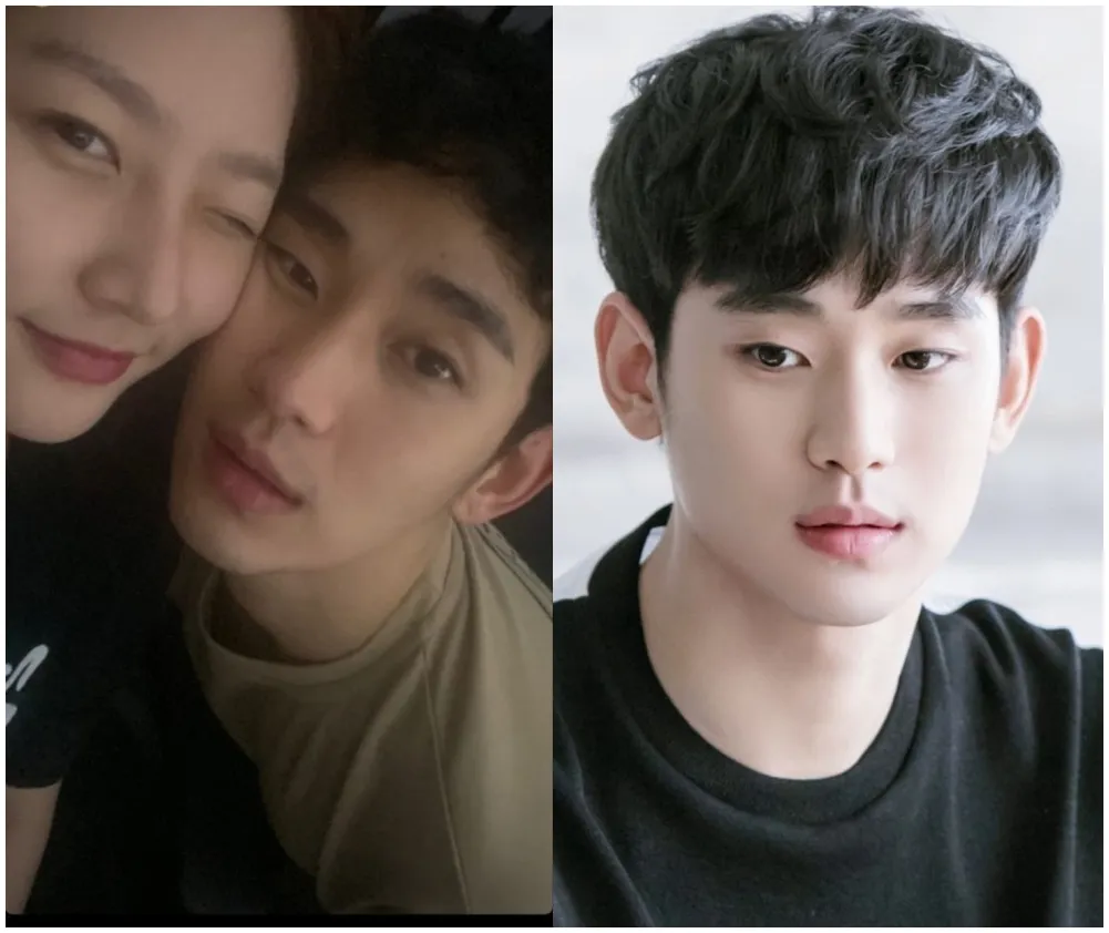 인스타그램사진과-김수현