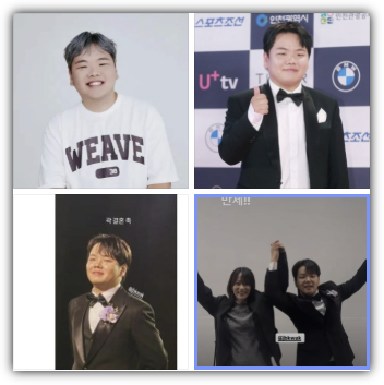 곽튜브 나이, 키, 재산, 수입, 프로필, 부인, 결혼 및 하객 정보