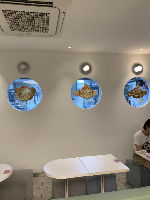 노티드 청담