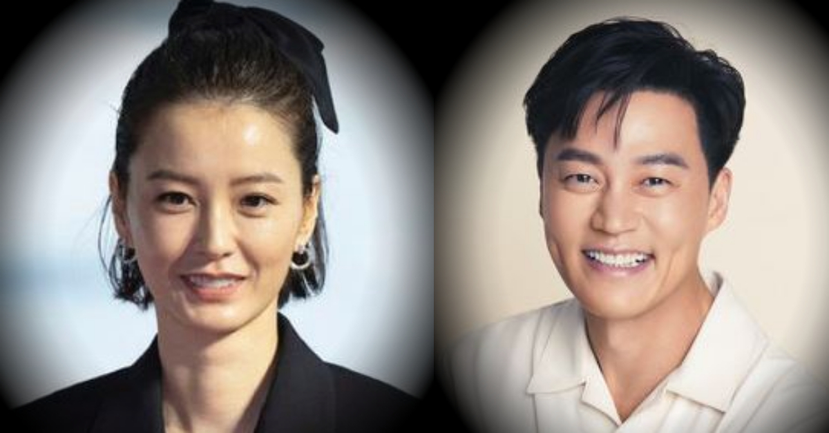 이서진 정유미