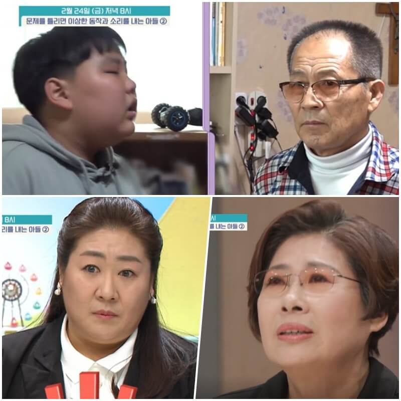 금쪽같은 내새끼 135화 할아버지께 금쪽이가 화를 내는 장면과 그것을 지켜보는 어머니와 할머니께서 마음을 졸이시고 있다.